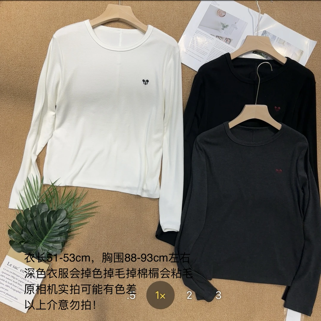 【小妹店】圆领长袖打底米奇9583