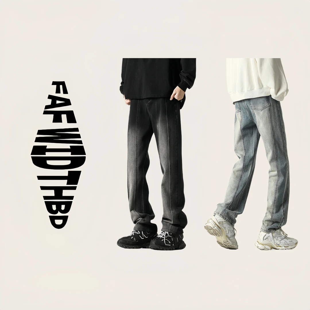 K2753 美式复古微喇牛仔裤男春秋款拼接高街vibe修身直筒长裤