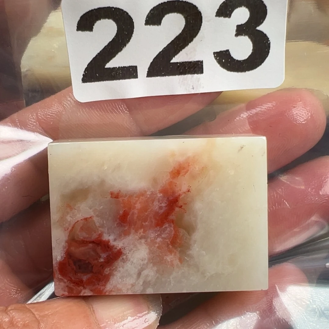 老挝石印石香*老挝石
