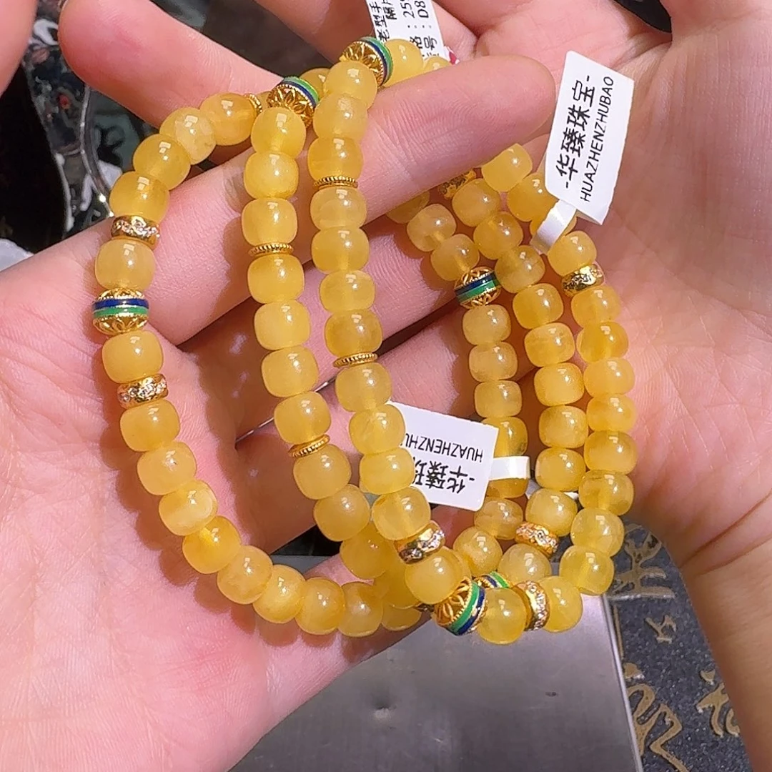 琥珀颈饰未镶嵌d859手串