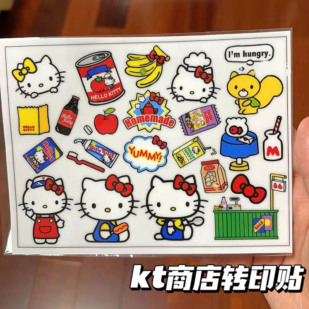 ins卡通可爱小红书同款HelloKitty转印贴纸diy装饰防水揭膜留图