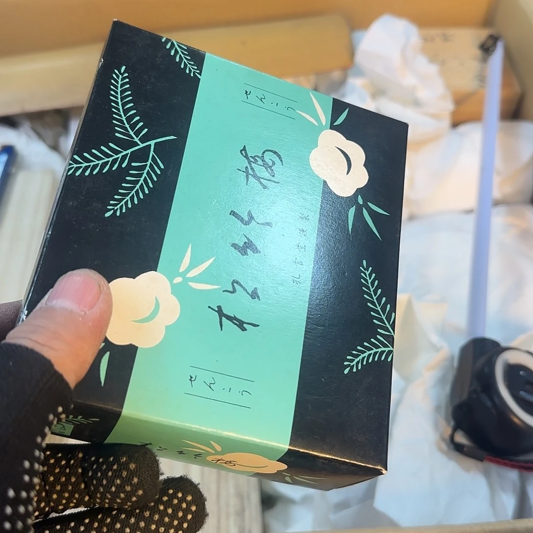 紫砂果果果果果果果果果果小*