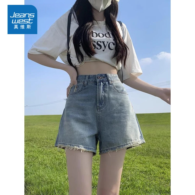 真维斯浅色系毛边设计感牛仔短裤夏季新款高腰显瘦A字型女性热裤
