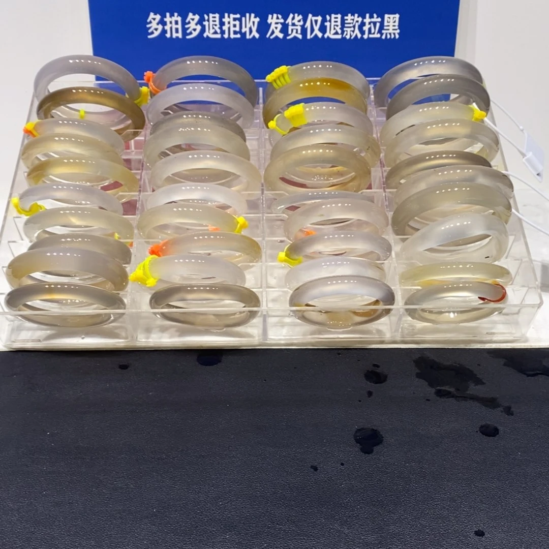 玛瑙/玉髓未镶嵌手镯