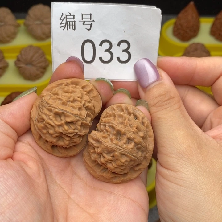 把件文玩核桃033宫灯39尺全品