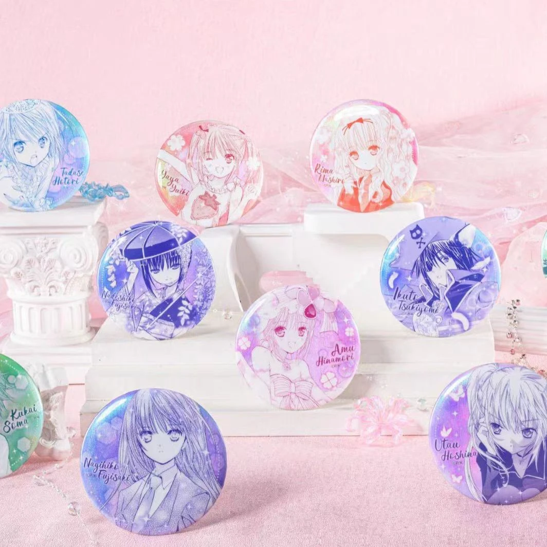 《守护甜心》【吧唧系列】梦幻水彩系列马铁口徽章