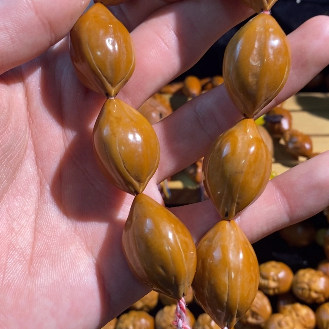 手串/手链橄榄核素核