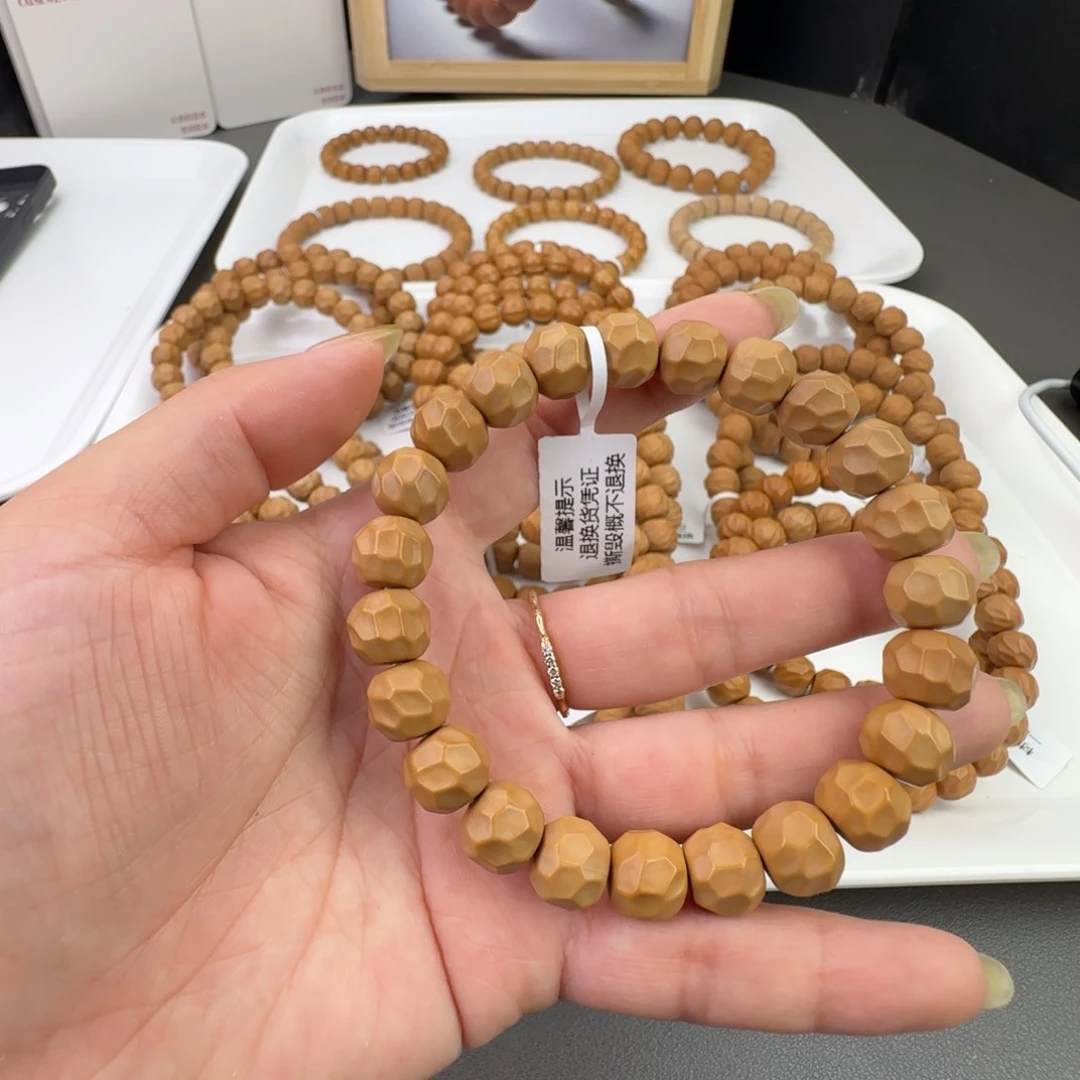 核桃手串/手链黑金
