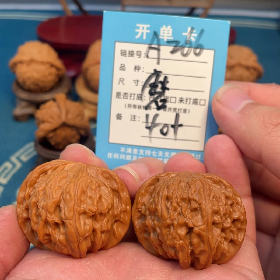 吊坠文玩核桃核桃