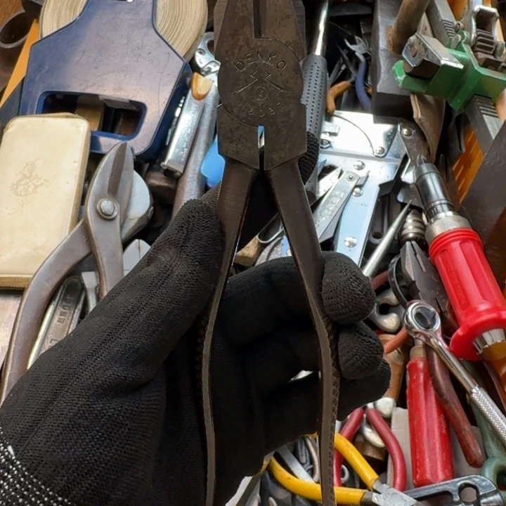 用***7五金工具制造工艺