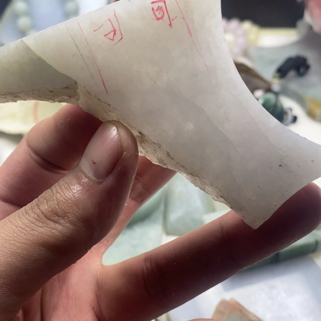 翡翠散珠天然缅甸翡翠a货25