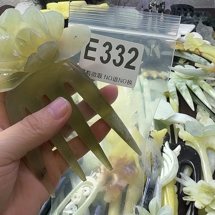 悠***心蛇纹石玉合金发饰