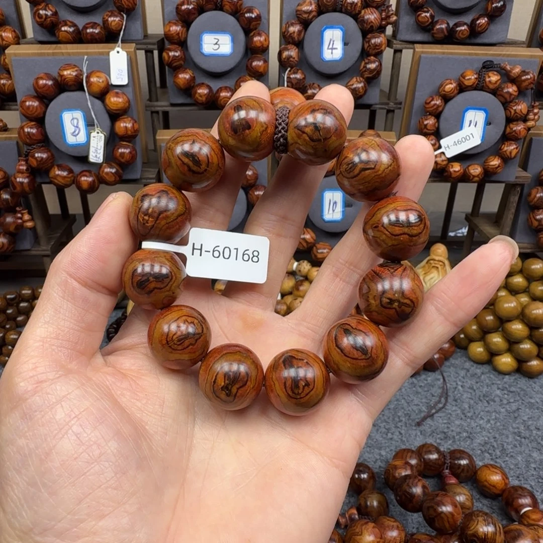 黄花梨/降香黄檀手串/手链