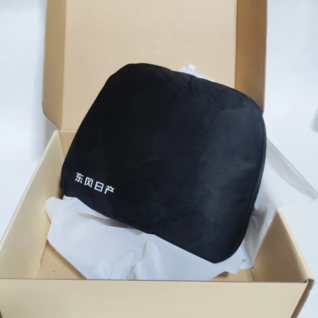 适用于日产车舒适软枕原厂精品头枕记忆棉减压头枕
