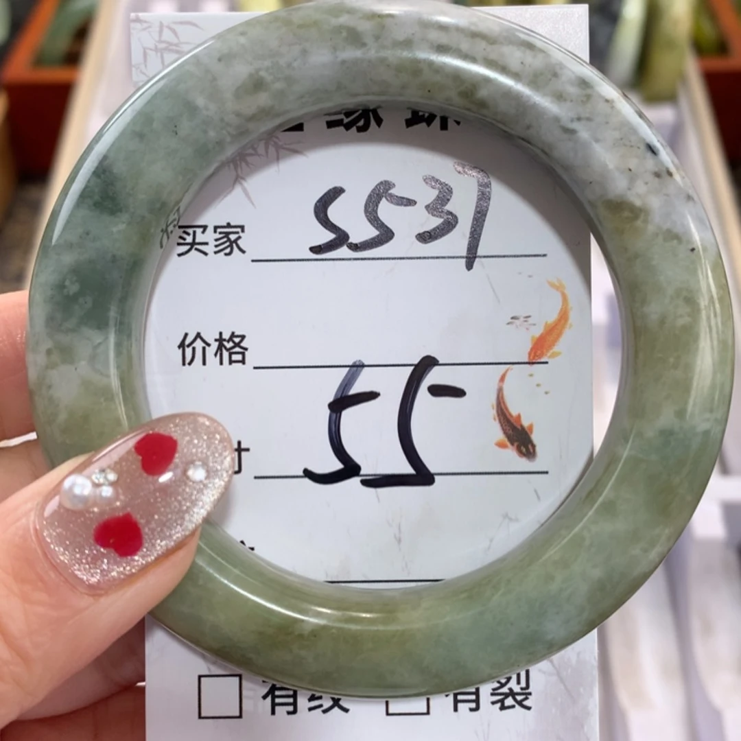 【闪购商品】未镶嵌蛇纹石玉手镯