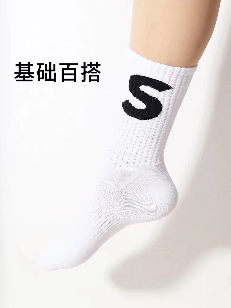 【Miss&W】家袜子五双装【包装不挑】居家日用百货