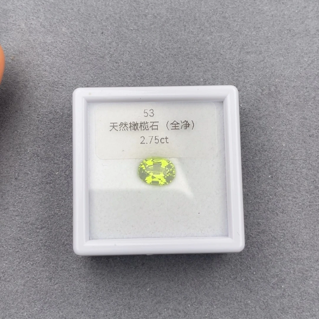 海蓝宝石裸石未镶嵌天然全净无瑕新年福利