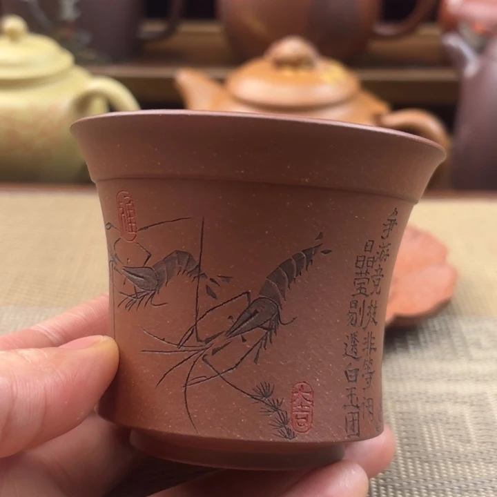 紫砂茶壶刻虾原矿底槽清主人杯