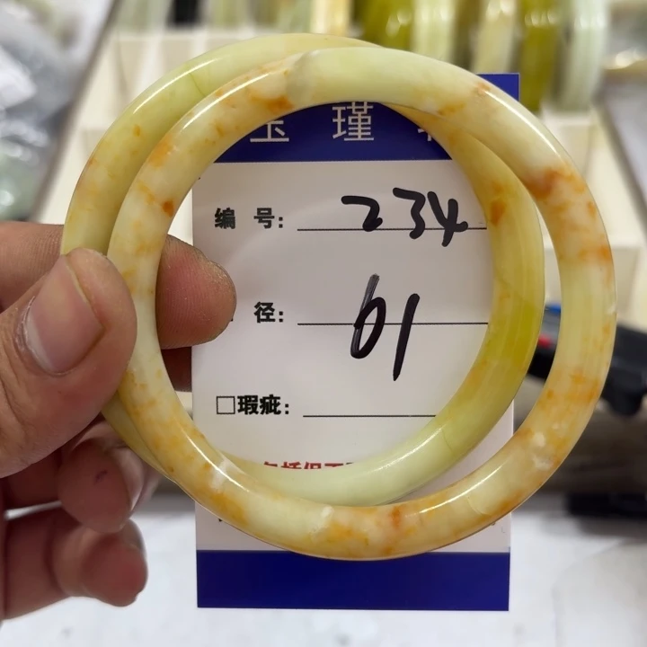 未镶嵌蛇纹石玉手镯