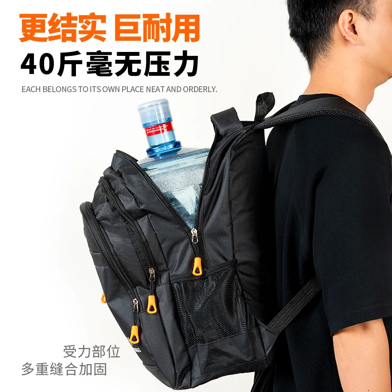 双肩包男女商务电脑包旅行包大容量多隔层初高中小学背包学生书包