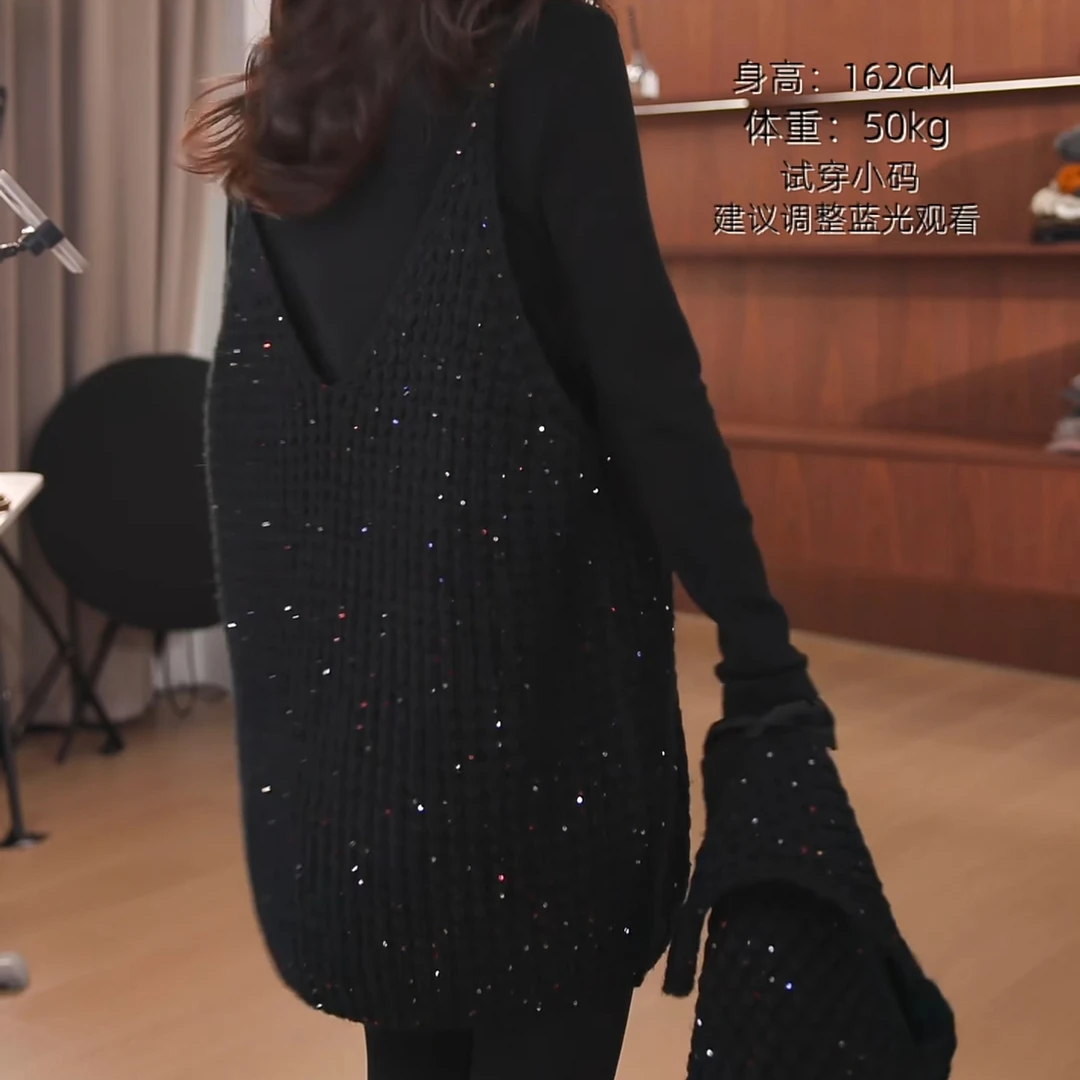 冬季新款2025亮片氛围感吊带叠穿过年战袍针织马甲LK2501092