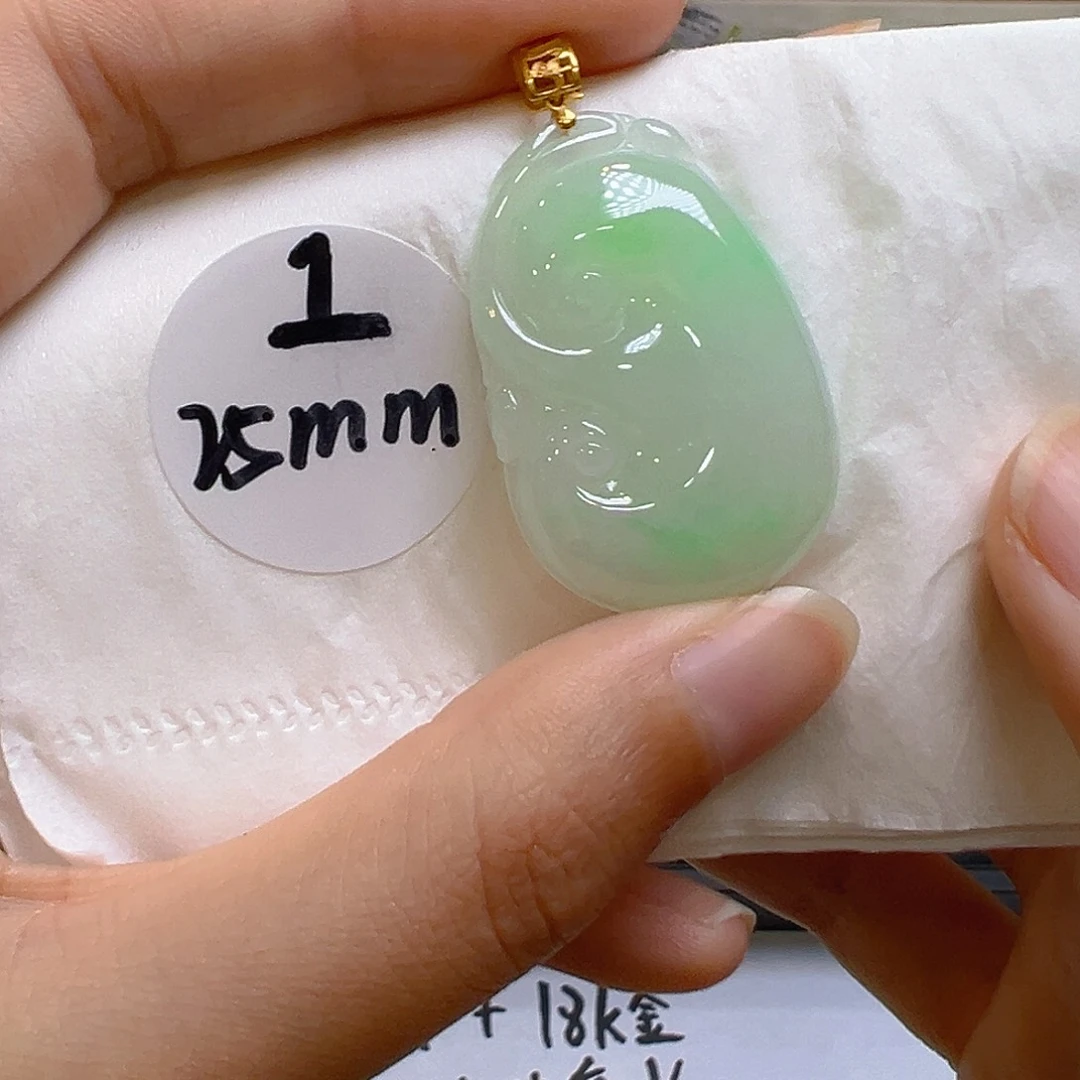 翡翠18K金镶嵌吊坠(不含链)翡翠