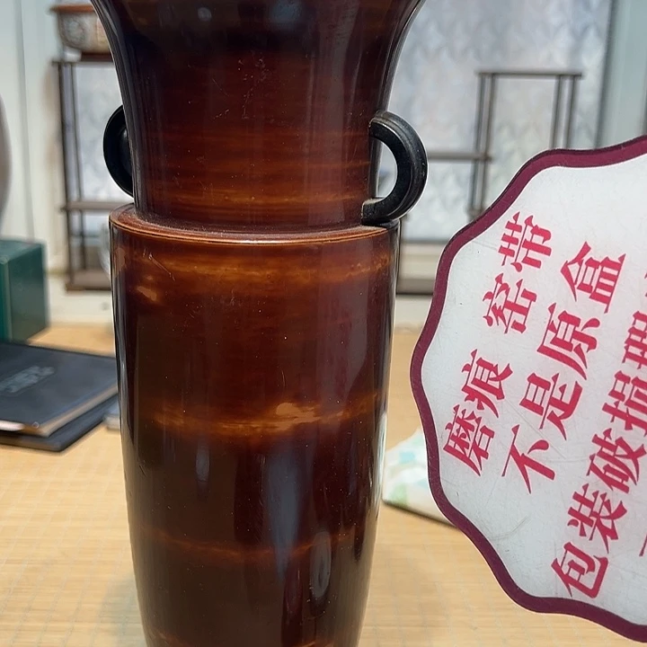 瓷器满58包邮包邮包邮非新