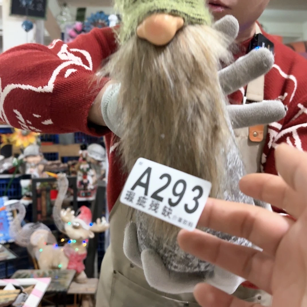 核桃木/黑胡桃（胡桃木）