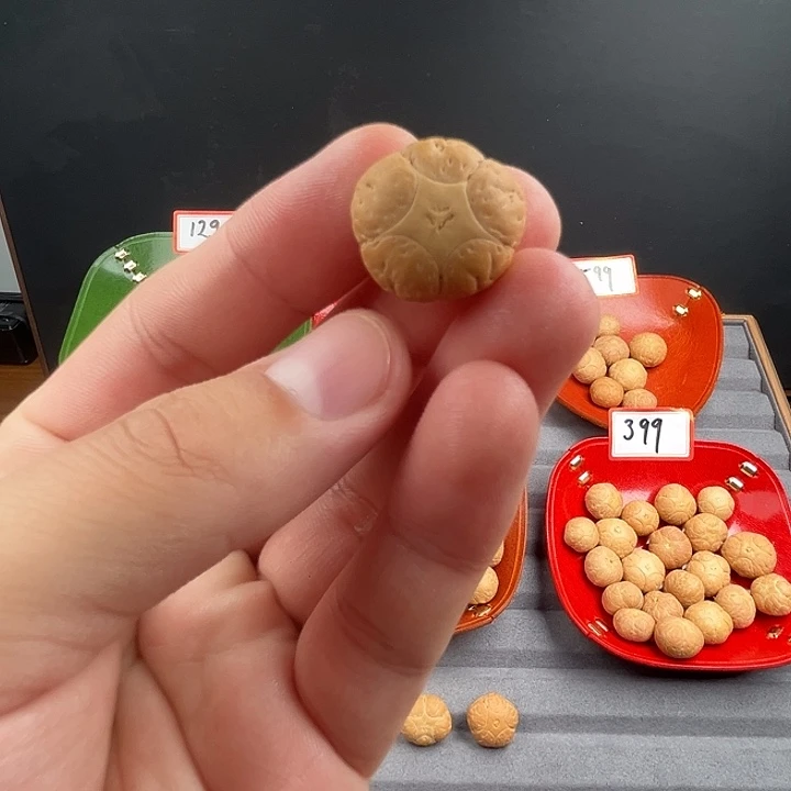 凤眼菩提吊坠21+五星