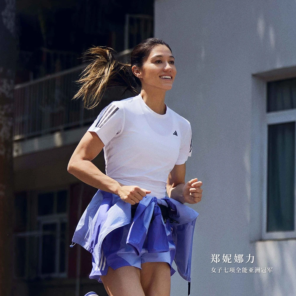 Adidas OWN THE RUN TEE郑妮娜力同款速干跑步运动短袖T恤IK7442