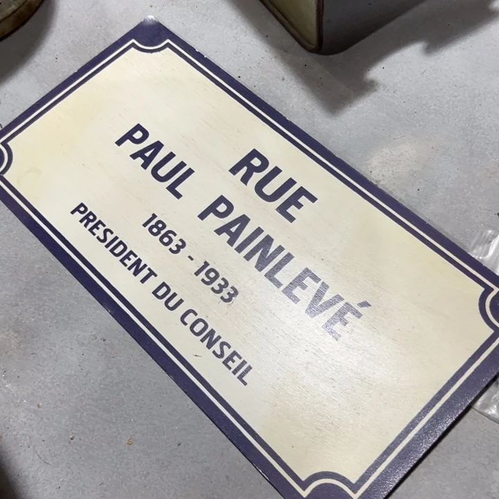 外贸孤品 默认瑕疵