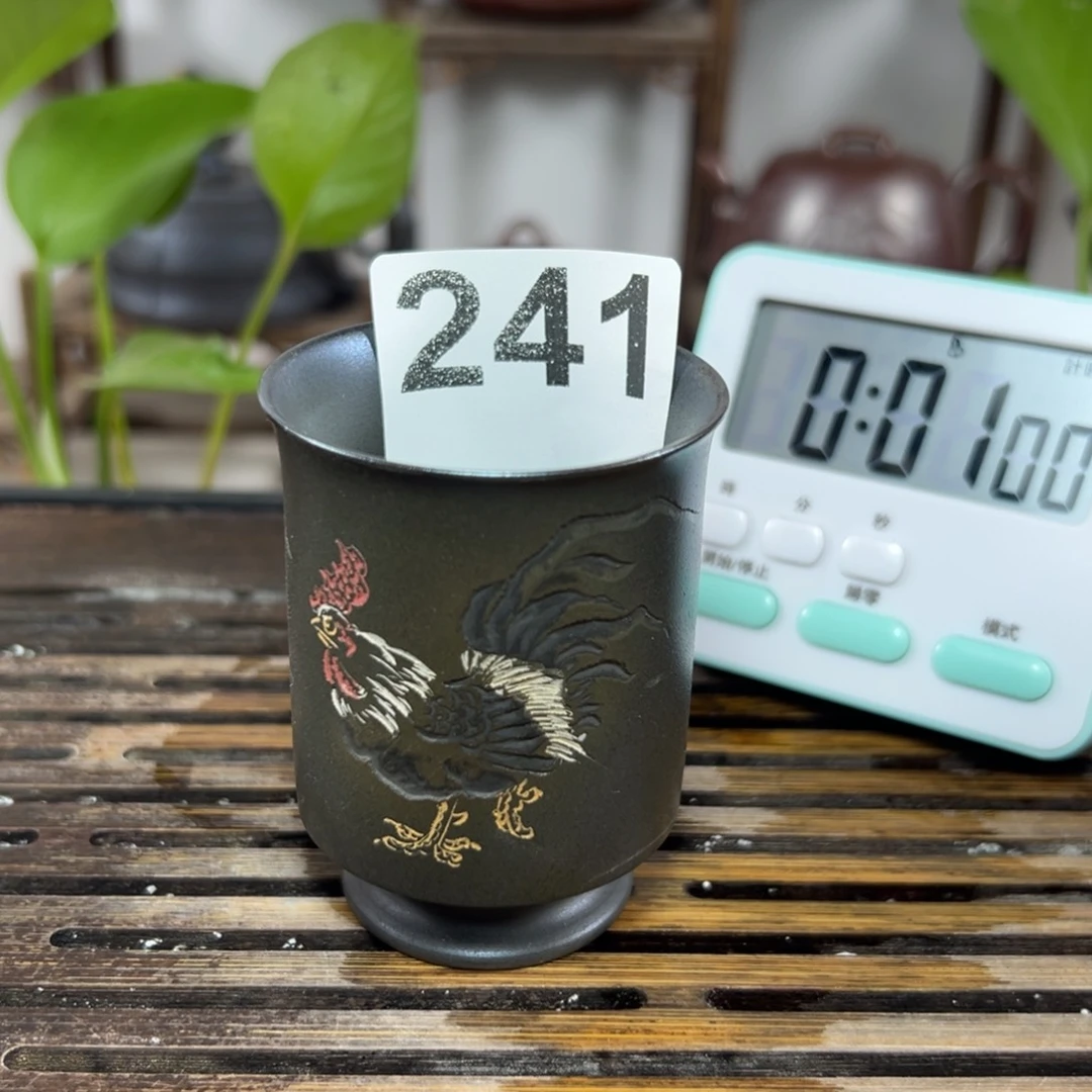 幸***影观澜柴烧顺丰包邮