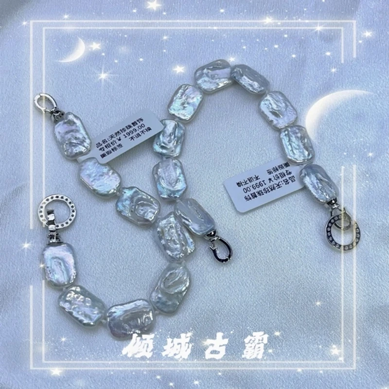 天然珍珠11mm白方糖手链异形巴洛克时尚气质《多样性 发其一》e185