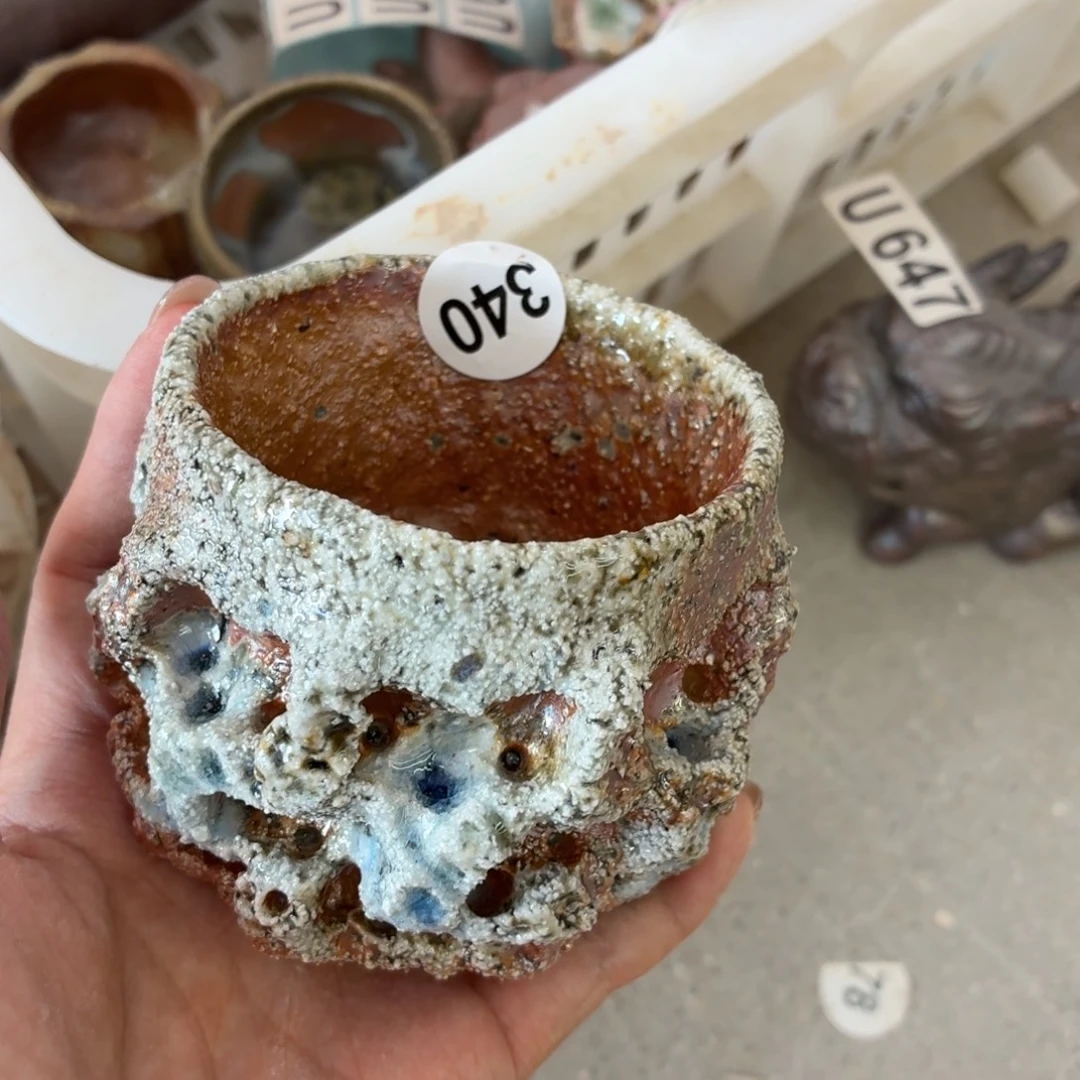 陶园柴烧精品高货340