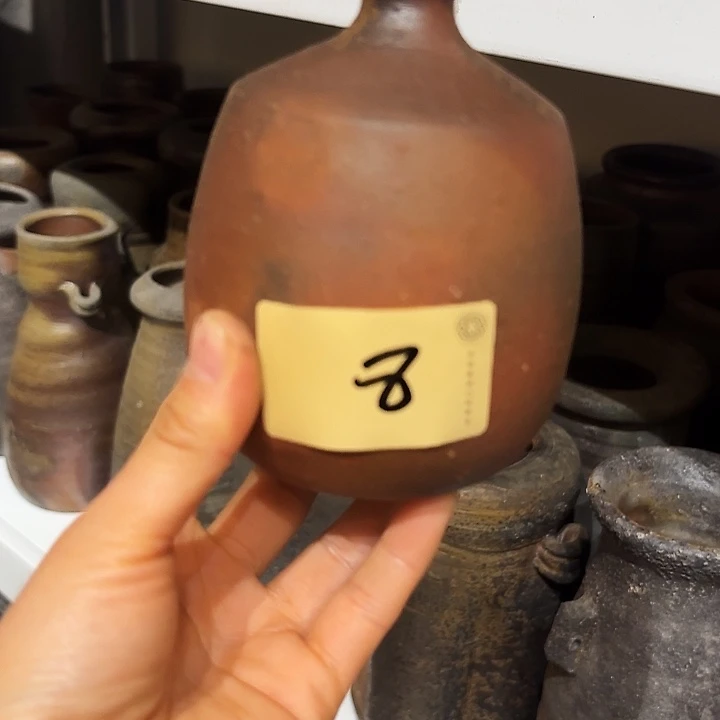 备前烧作品小得力款