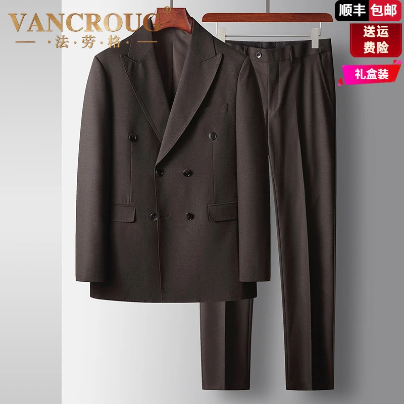法劳格职业西服套装2025春秋潮流双排扣正装婚礼西装男装高级感