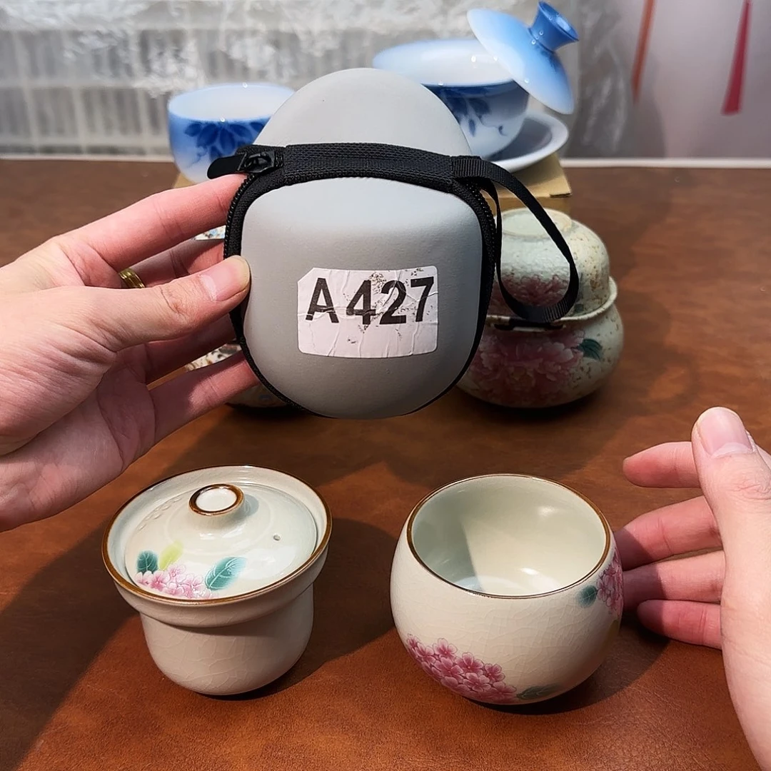 颜瓷闪购商品链接427