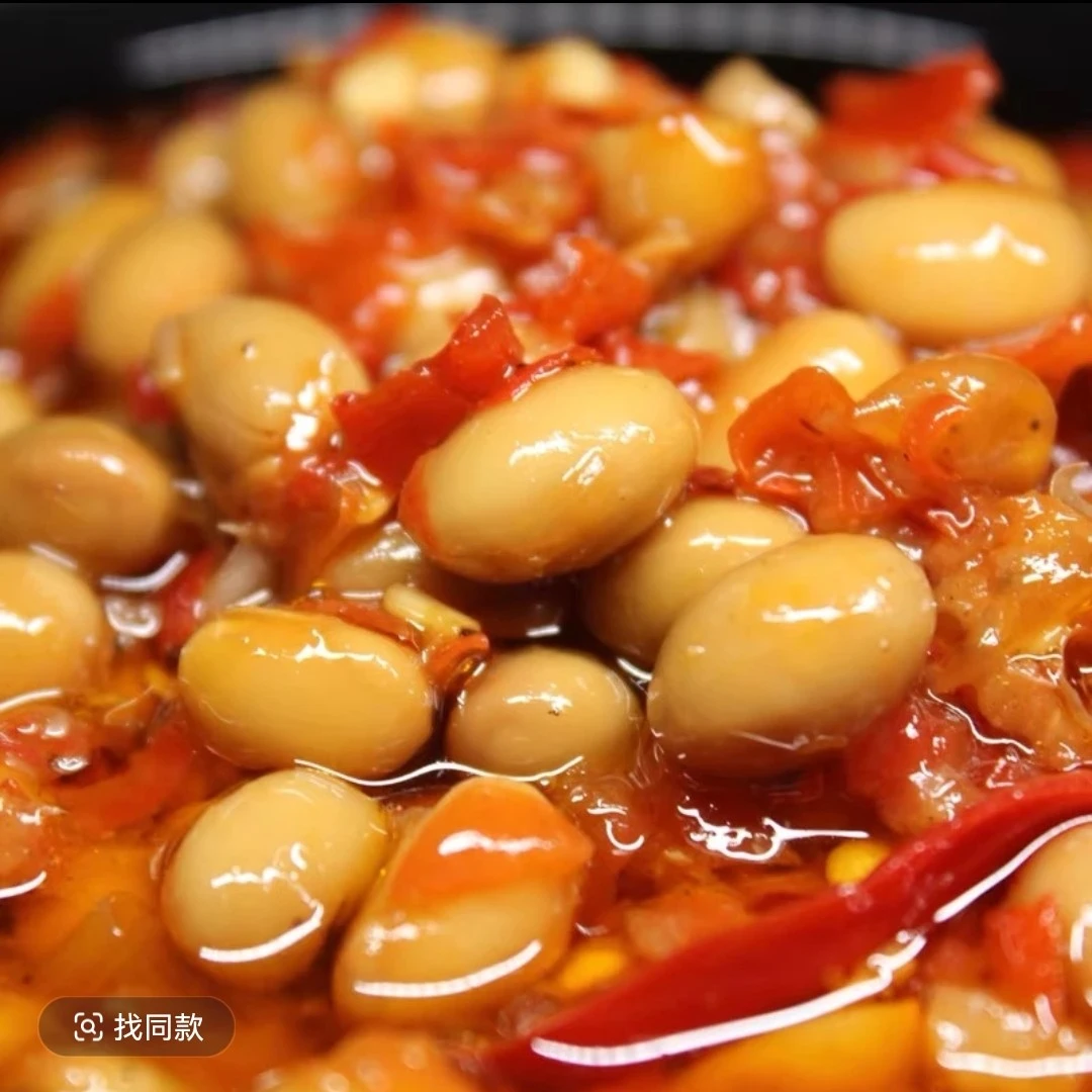 《顺丰包邮》剁椒辣黄豆500g/瓶下饭菜家乡味道