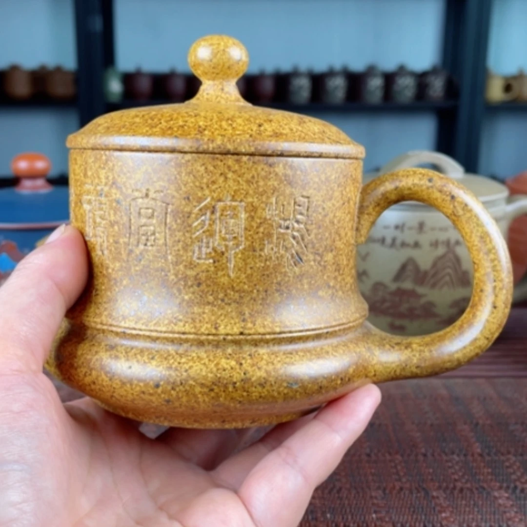 【闪购商品】茶杯紫砂宜兴原矿紫砂盖杯