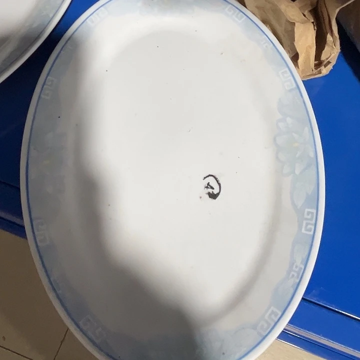 杯釉下五彩官窑瓷器