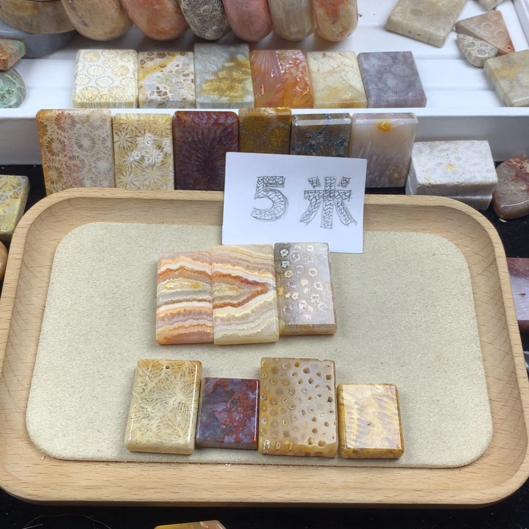 A***e硅化珊瑚（珊瑚玉）未镶嵌笔搁