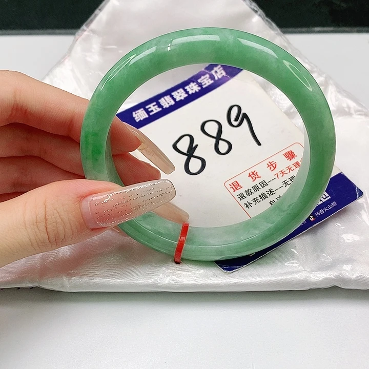 未镶嵌手镯翡翠翡翠手镯