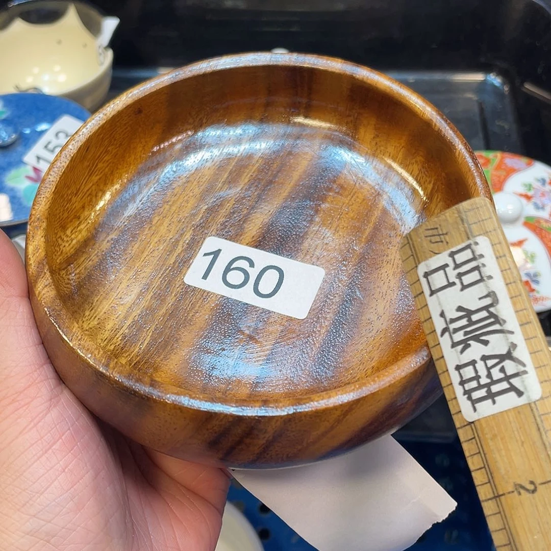 情***析健健康康平平安安