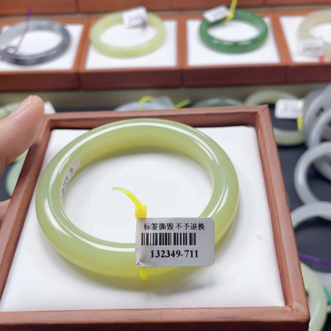 【闪购商品】未镶嵌手镯和田玉链接15。55