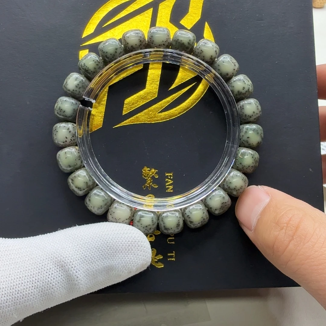 星月菩提吊坠10梵天糯冰帝绿双留白针尖星10桶单圈