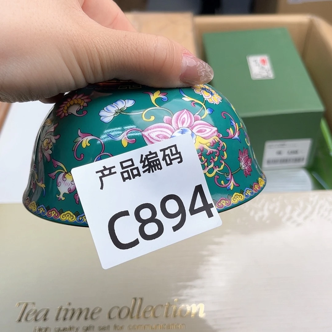 瓷片哦哦哦哦哦哦哦哦