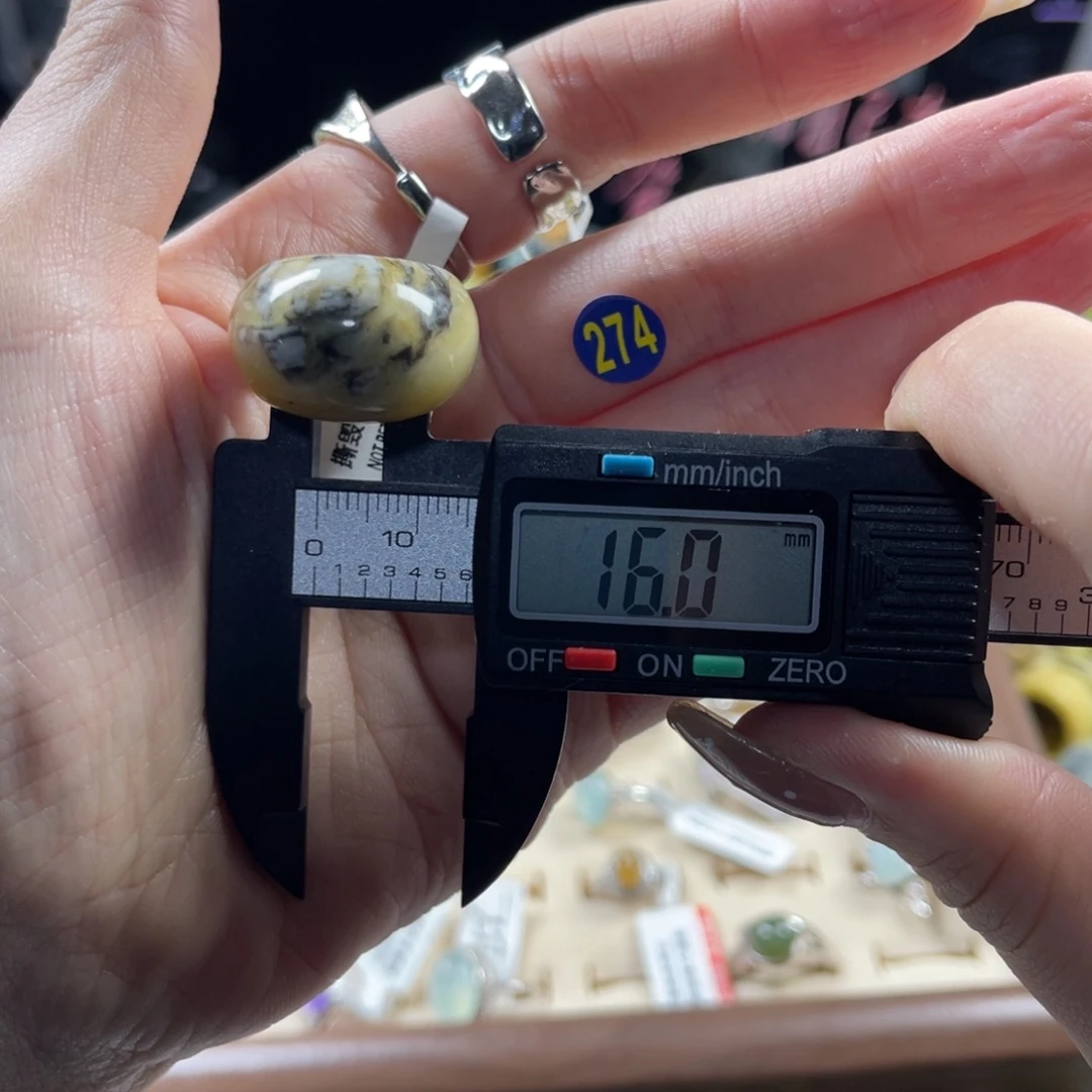 蛇纹石玉未镶嵌戒指