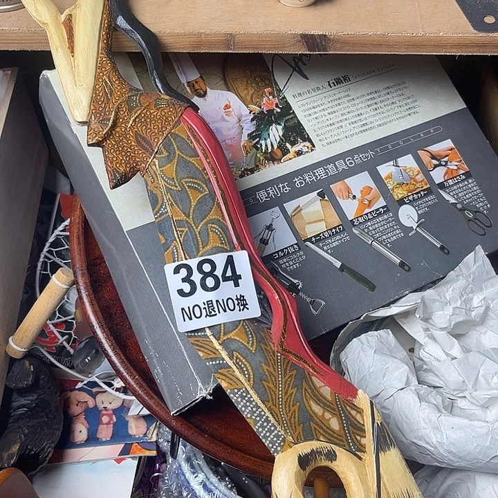 *****琉璃手工艺品111114