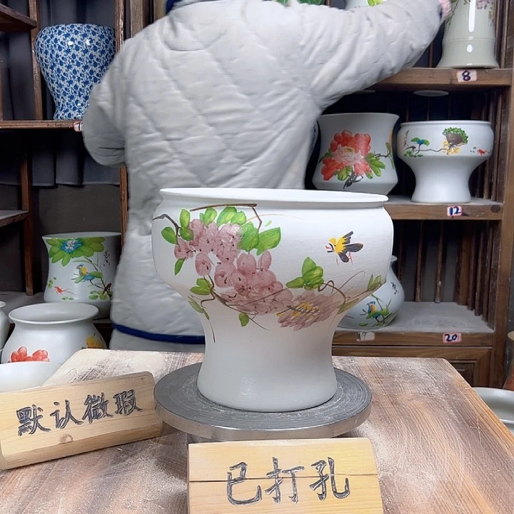 摆件口22紫藤款陶瓷陶瓷