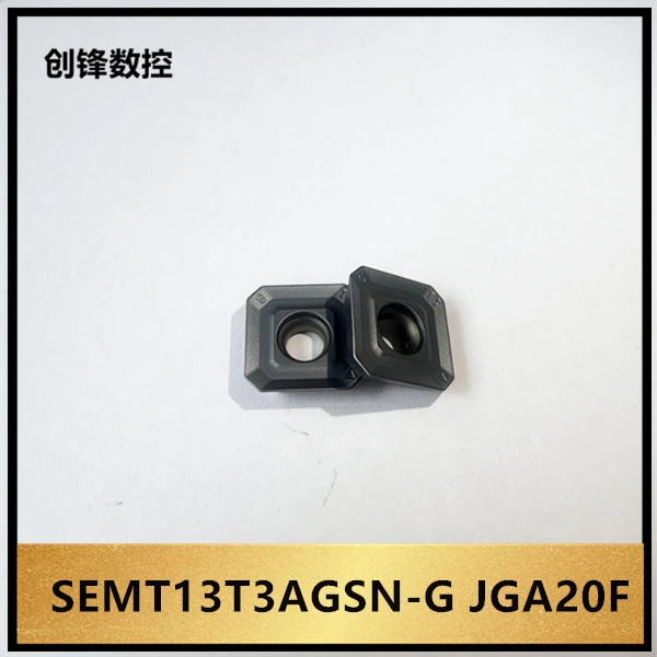 精工硬质合金 株洲数控铣刀片 SEMT13T3AGSN-G JGA20F